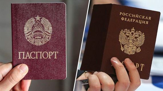 прописка в Ханты